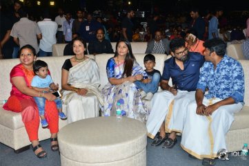 Rangasthalam Success Meet Photos